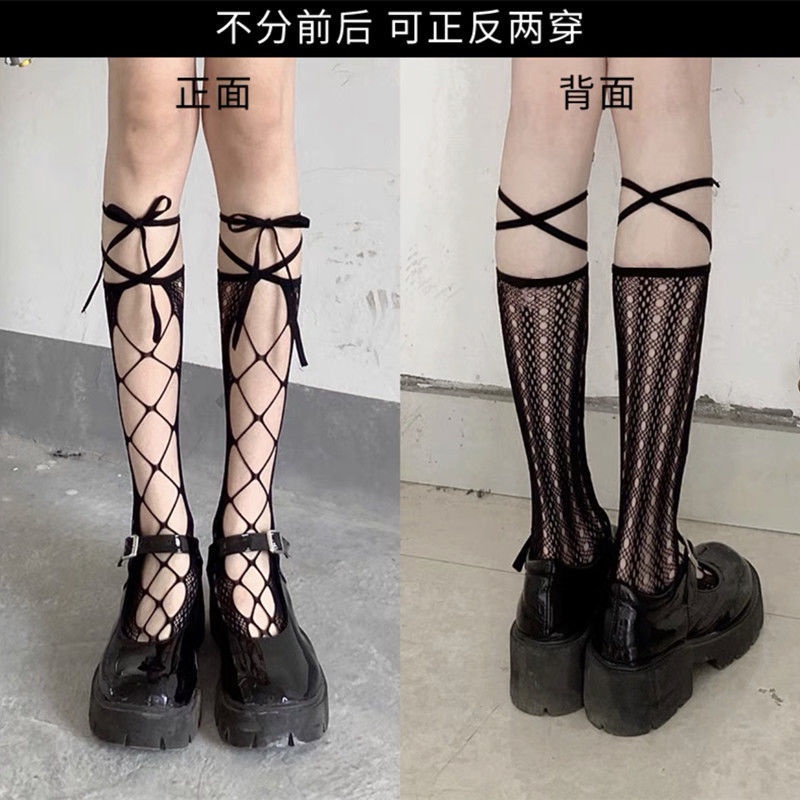 Vớ Ống Cao Có Dây Cột Chéo Màu Trắng Phong Cách Nhật Bản Mới Cho Nữ