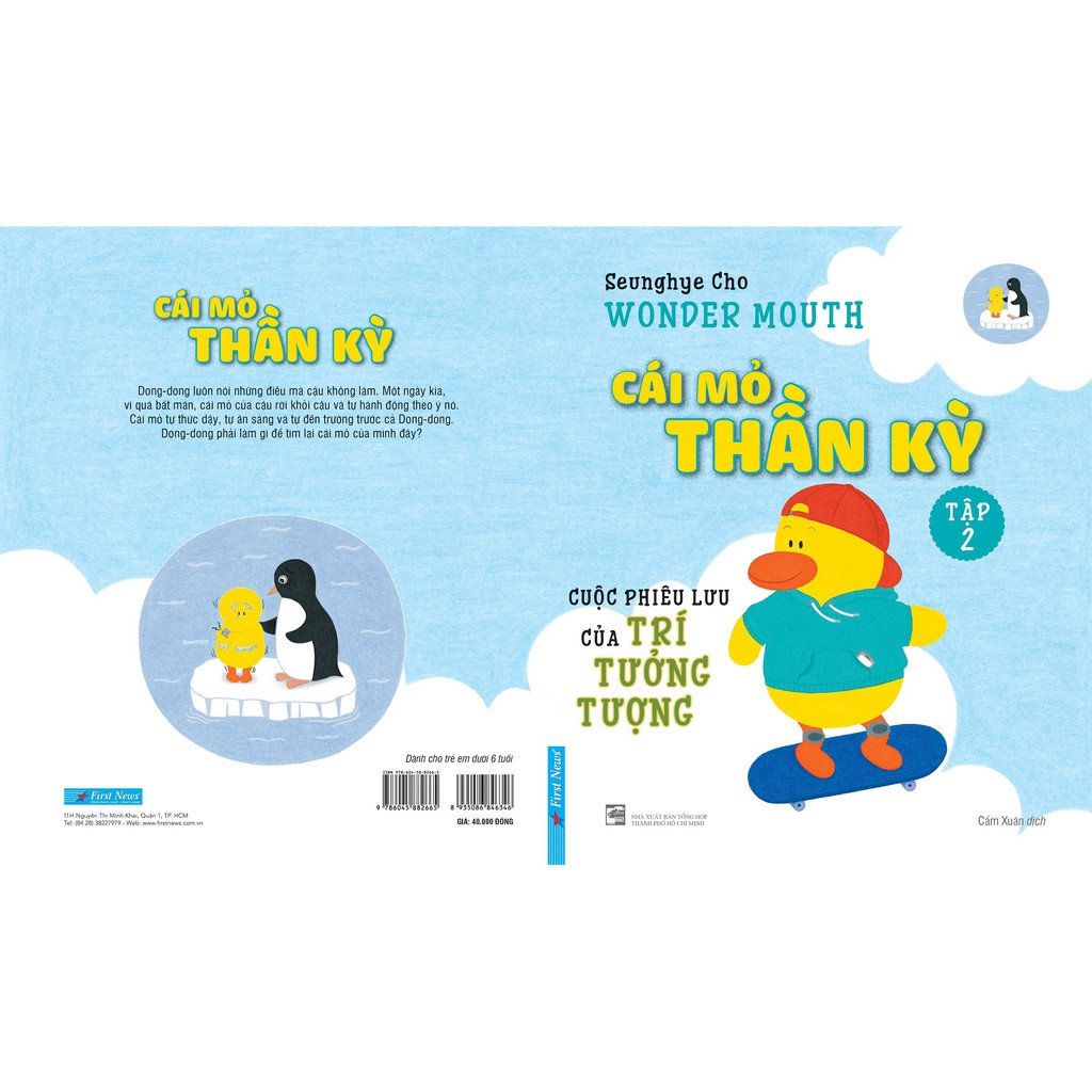 Sách - Cái Mỏ Thần Kỳ ( Tập 2) - 8935086846346