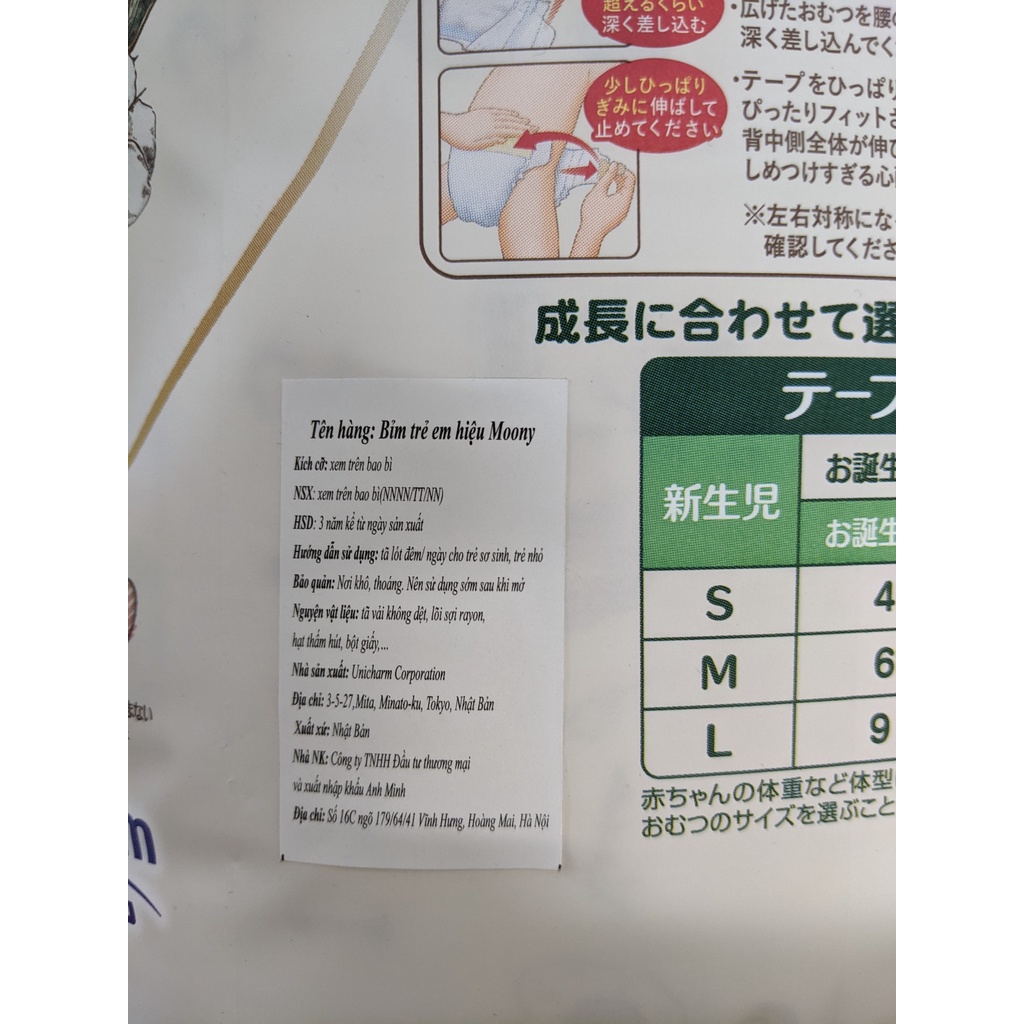 Combo 2 Tã Bỉm Dán/Quần MOONY NATURAL Nội Địa Nhật Đủ Size NB63/S58/M46/L38/M46/L32/XL32