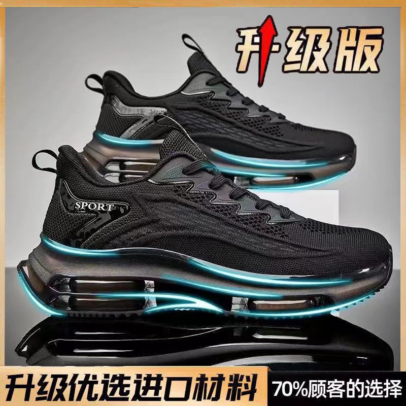 Giày Thể Thao Mùa Hè 2022 Đế Dày Tăng Chiều Cao Có Đệm Khí Chống Mài Mòn Hợp Thời Trang Cho Nam