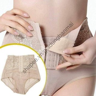 QUẦN LÓT NỮ GEN NỊT BỤNG. cao cấp