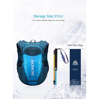 GẬY CARBON CHẠY TRAIL AONIJIE E4201