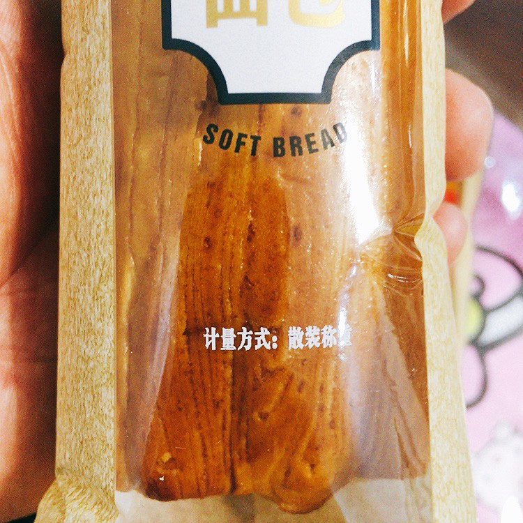 (Date:06 tháng) [ BÁNH MỀM - ĂN LÀ GHIỀN ] 01 Cái Bánh Mì Mexico Guo Ren Yuan Đài Loan - Bách hóa đồ ăn vặt ngon. | BigBuy360 - bigbuy360.vn