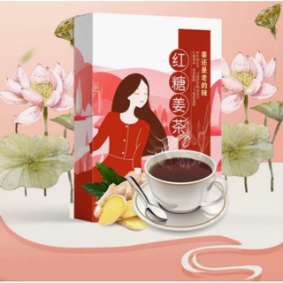 Trà gừng đường đỏ dạng bột hộp 20 gói giảm đau bụng kinh làm ấm cơ thể mùa đông gừng già đường nâu mật ong cay ngọt