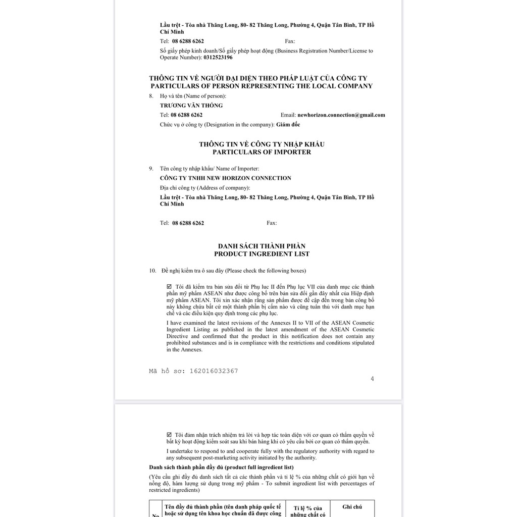 Dầu tẩy trang Sakura Cleansing Oil