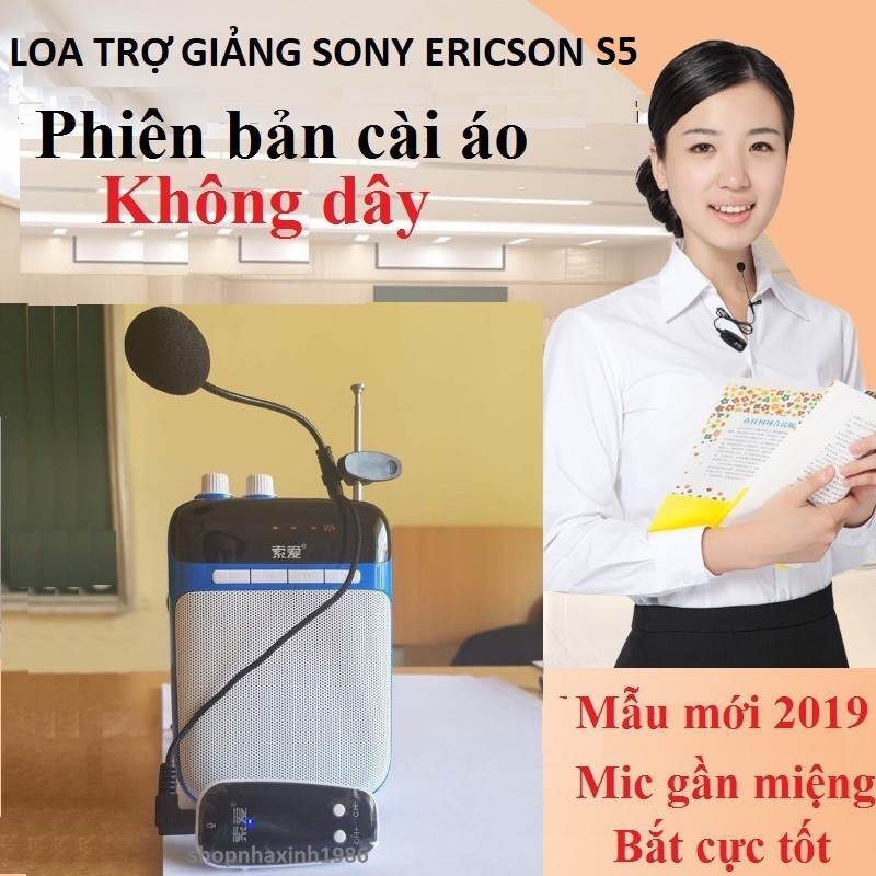 Loa trợ giảng không dây cài áo Sony Ericsson S5