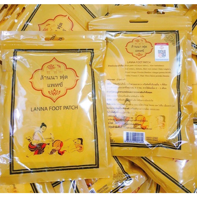 CHÍNH HANG-10 Miếng Dán Chân Thải Độc Detox Lanna Foot Patch