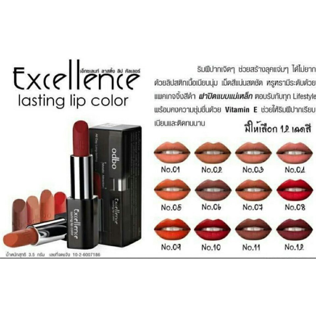 SON ODBO EXCELLENCE LASTING LIP COLORS - HÀNG THÁI LAN CHÍNH HÃNG