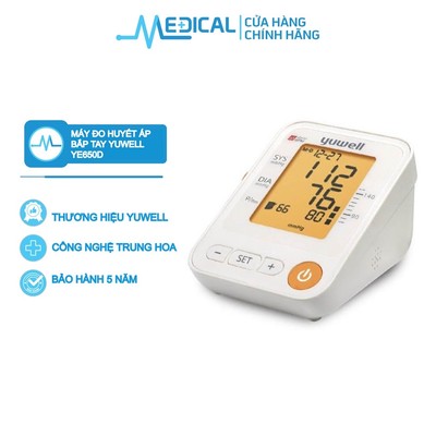 Máy đo huyết áp bắp tay YUWELL YE650D có phát âm giọng nói kết quả đo ''kèm adaptor'' - MEDICAL