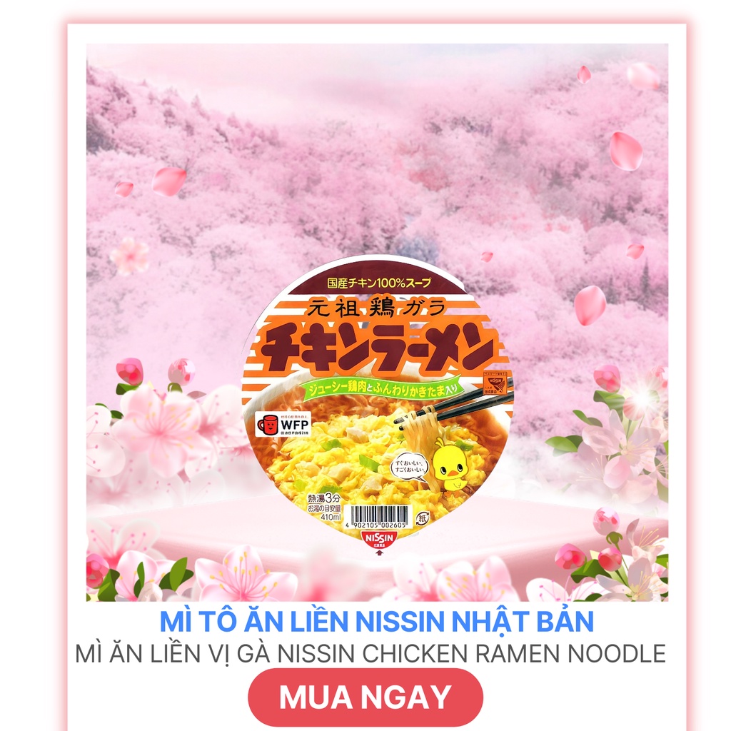 Mì Tô Ăn Liền Vị Gà Nissin Nhật Bản