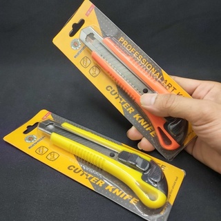 Dao Rọc Giấy Lớn (combo 2 bộ) chính hãng Ruishidun Dao Cắt Giấy Lớn hợp kim chống gỉ, cực bền – lưỡi 18mm #daorocgiay