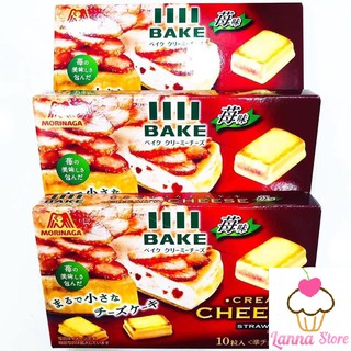 Bánh Morinaga vị kem phô mai