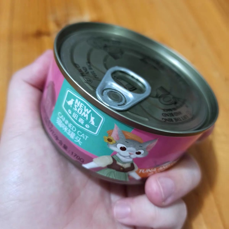 PATE cho mèo POROCA LON 170g