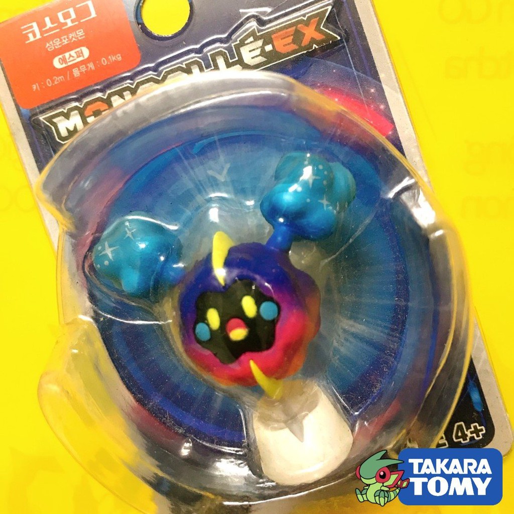 Mô Hình Pokemon Cosmog (hiếm) của Takara TOMY Standard Size - Pokemon Figure Moncolle