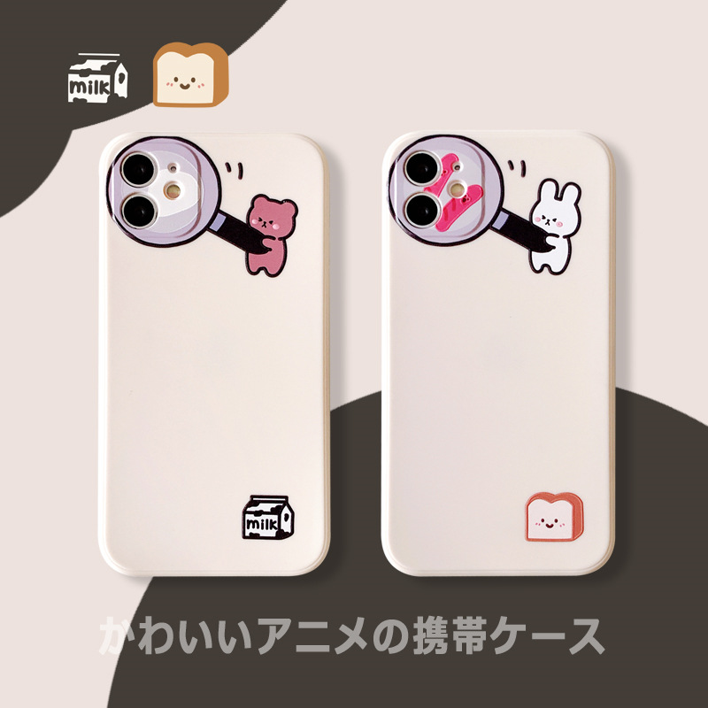 Ốp Lưng In Hình Gấu Brown Và Thỏ Cony Đáng Yêu Cho Iphone12 / 11promax / Xr / 7 / 8plus