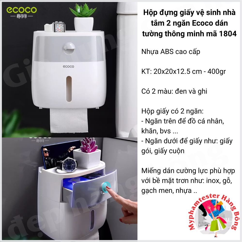 Hộp đựng giấy vệ sinh nhà tắm dán tường thông minh