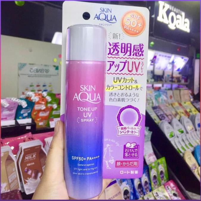 Kem chống nắng Sunplay Skin Aqua Tone Up UV Essence SPF50+ PA+++ 80gr