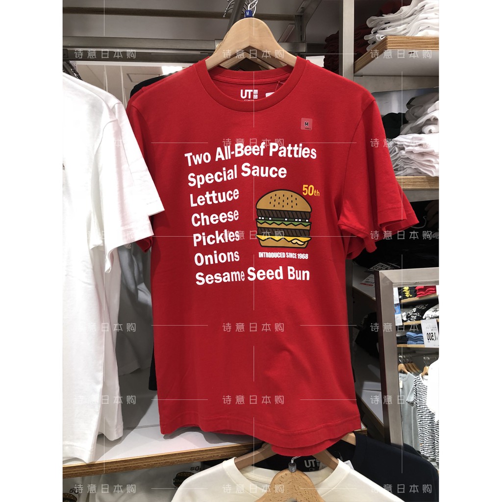 Áo thun Uniqlo/Uniqlo kỷ niệm lần thứ 50 thời trang cho nam nữ