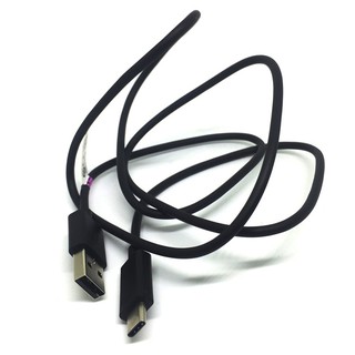 Bộ sạc cáp Sony UCH20 zin máy
