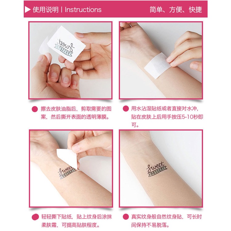 (1 tấm)Hình xăm dán trán cổ trang Chu sa cho mỹ nhân Trung Hoa, Miếng dán cổ trang