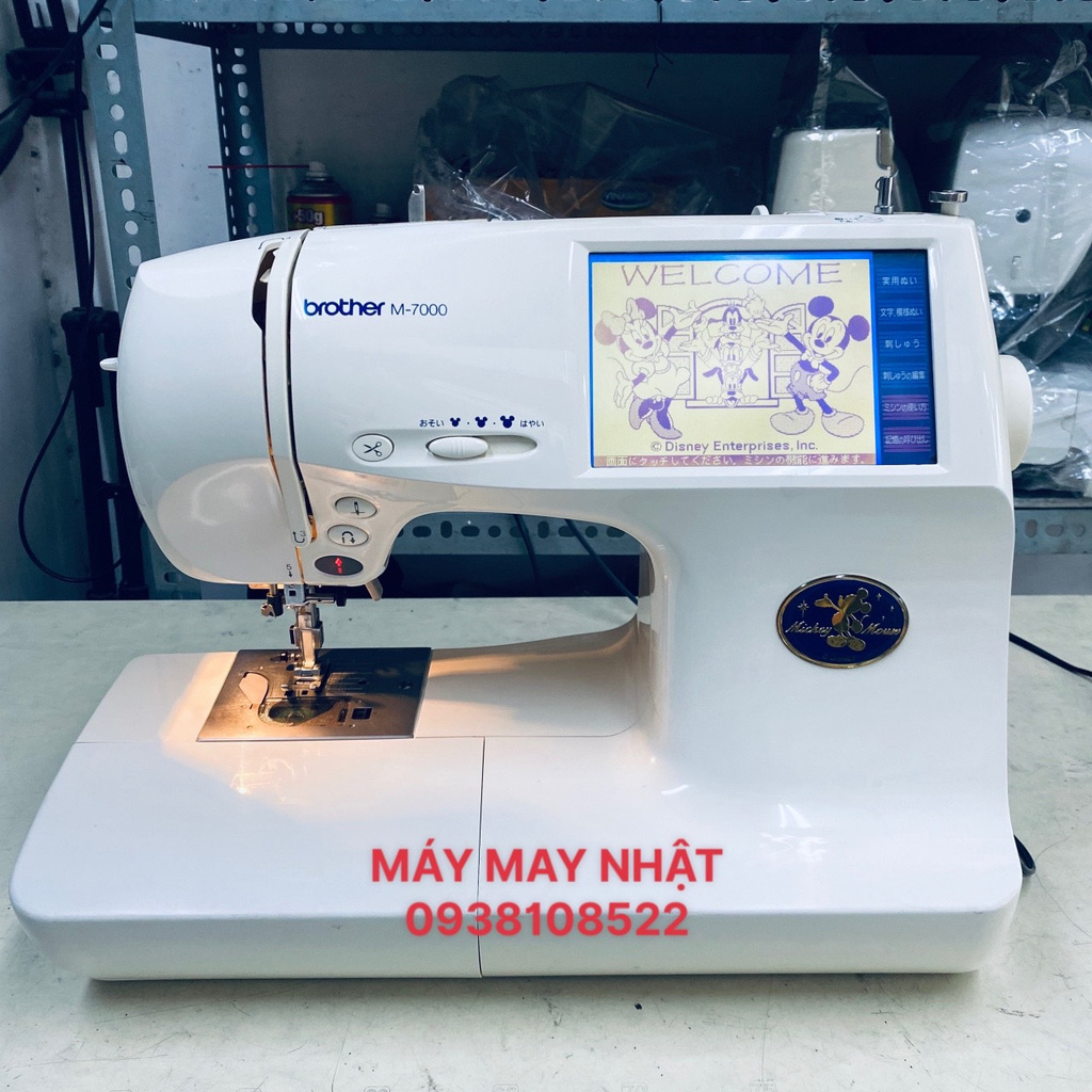 MÁY MAY - THÊU TRANG TRÍ BROTHER NHẬT BẢN