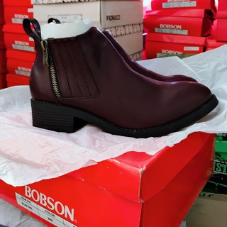 Boot da thật bosson
