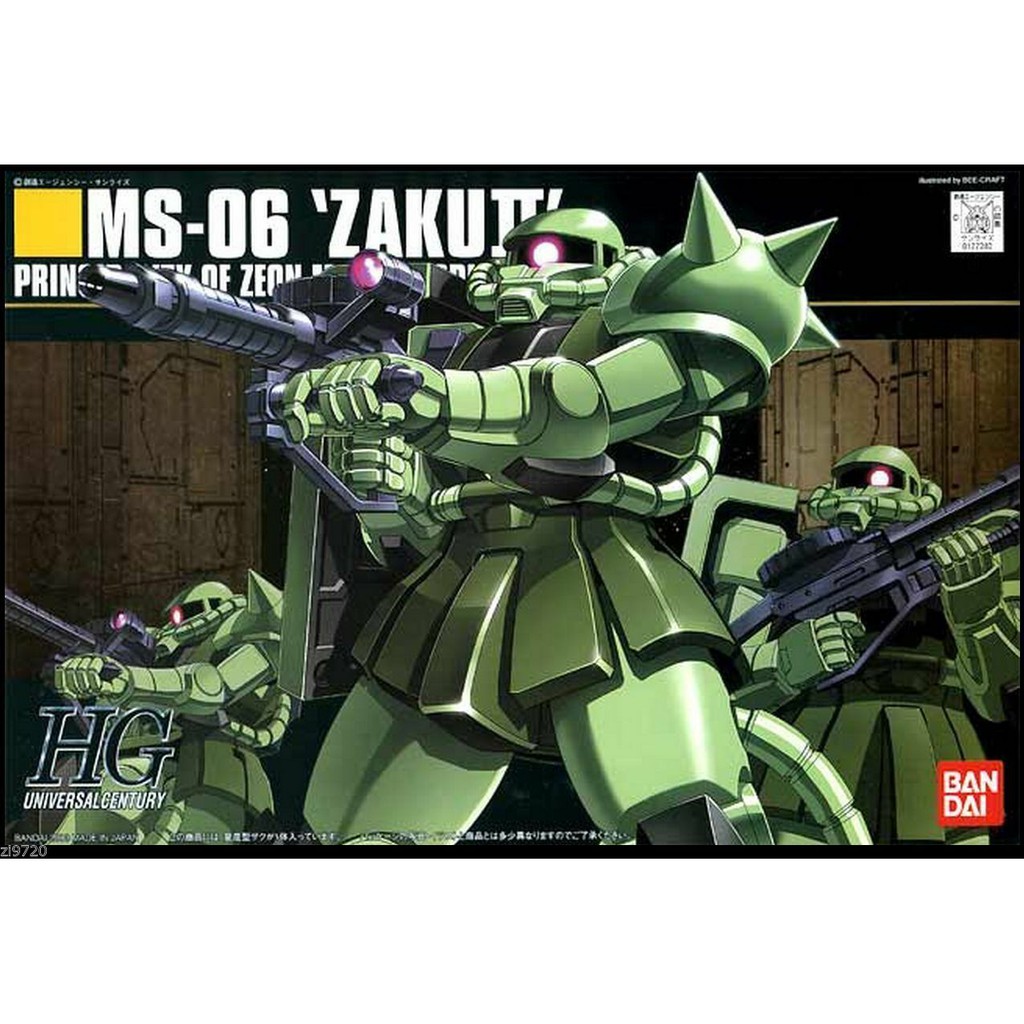 Mô hình 1/144 HGUC MS-06 ZAKU II