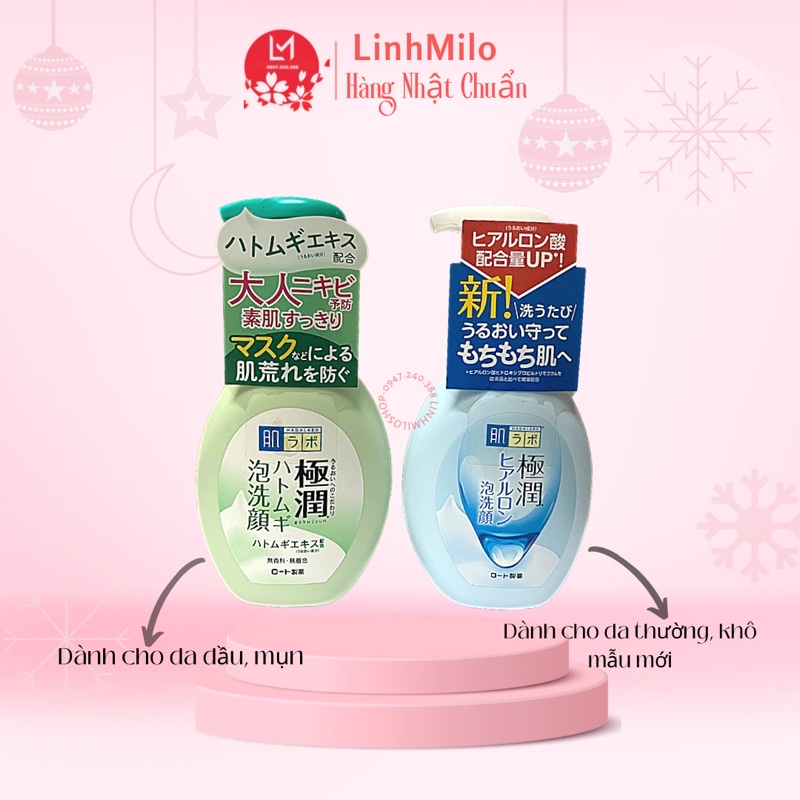Sữa rửa mặt tạo bọt Hadalabo Gokujyun Nhật Bản 160ml mẫu mới