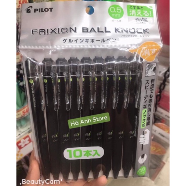 🖍 Bút bi bấm tẩy xóa được Frixion Ball