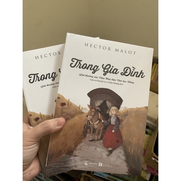 Trong gia đình