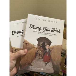 Trong gia đình