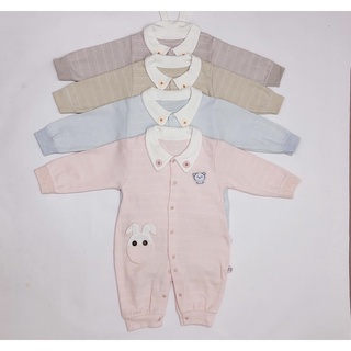 Body thỏ siêu xinh cho bé từ 0-18m