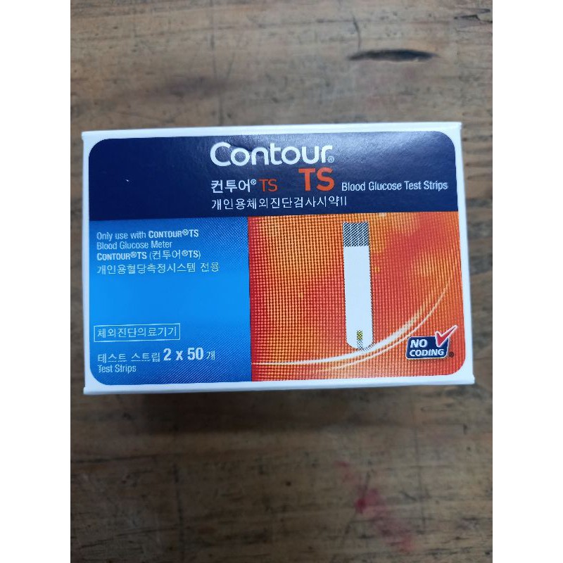 Que Thử Đường Huyết Bayer Contour TS 50