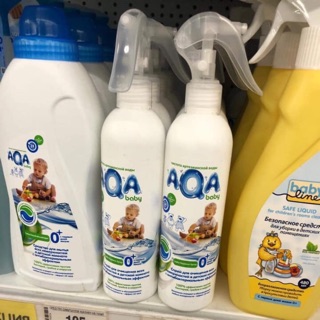 Xịt diệt khuẩn Aqua của Nga lọ 300ml