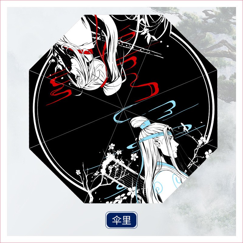 Ô Official Ma Đạo Tổ Sư Loại Tốt