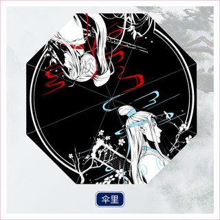 [Gom Order] Ô Official Ma Đạo Tổ Sư Loại Tốt