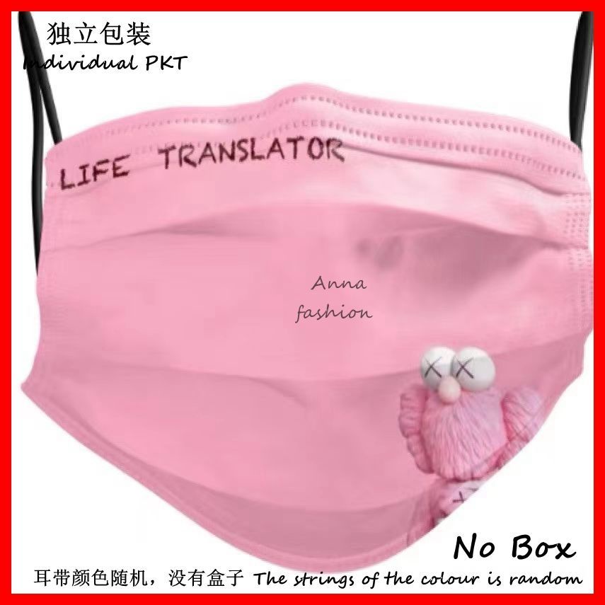 Bộ 5 Khẩu Trang 3 Lớp Dùng Một Lần In Hình Kaws Sesame Street 000