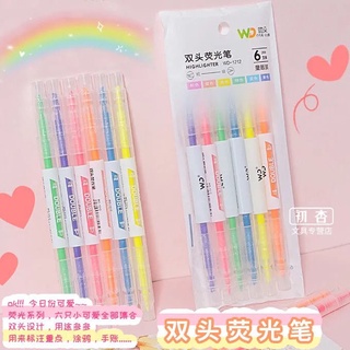 Set bút dạ quang 2 đầu 6 màu