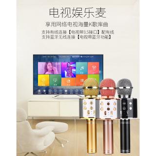 Micro Không Dây Kết Nối Bluetooth Cho Điện Thoại
