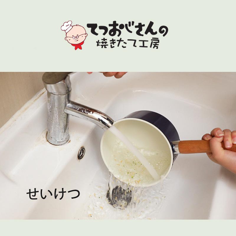 Quánh sứ cao cấp Tetsu Plus Nhật Bản đường kính miệng 16cm dùng bếp từ - Hàng Nhật nội địa