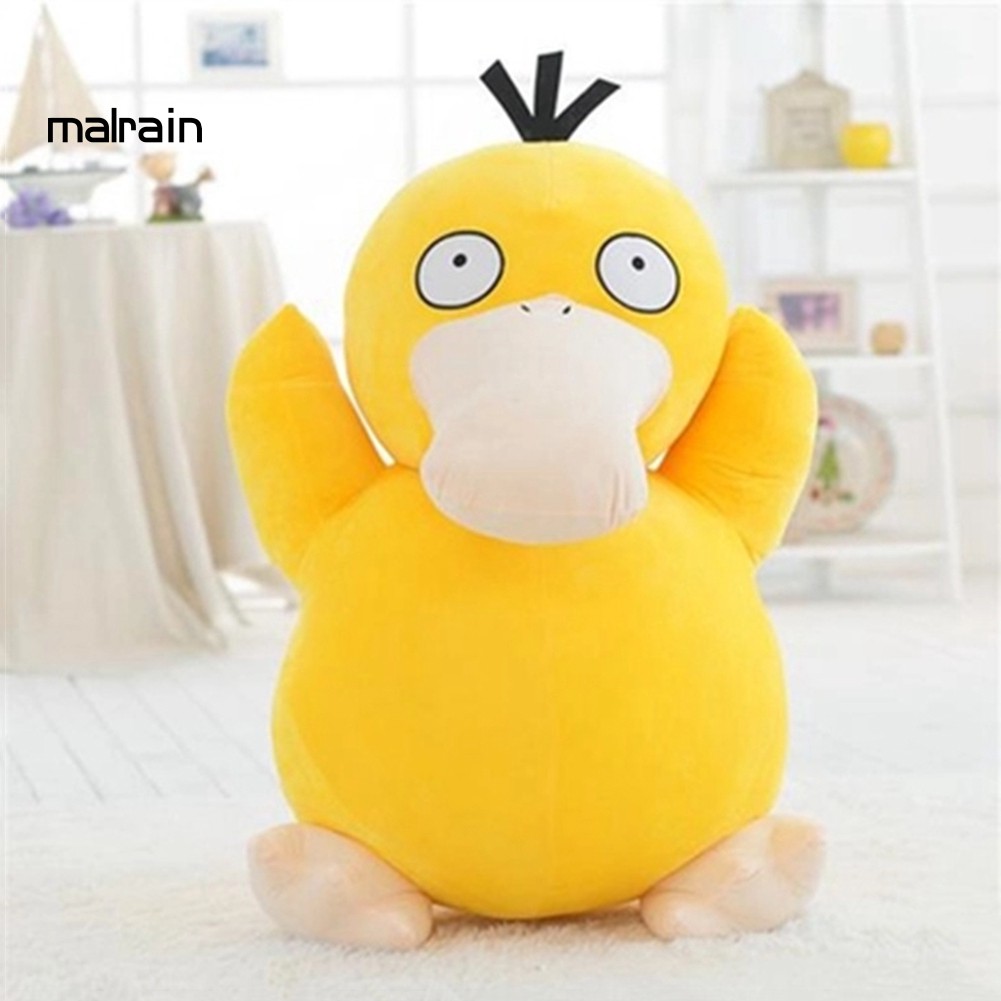 Thú Nhồi Bông Hình Chú Vịt Màu Vàng Đáng Yêu