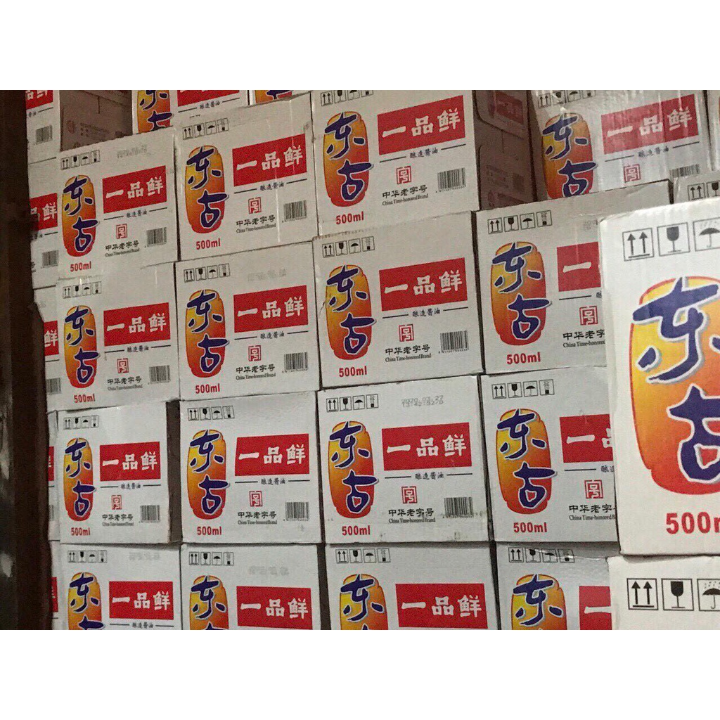 XÌ DẦU CÀNG CUA NHẤT PHẨM TIÊN 750G