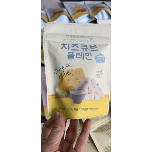 SỮA CHUA KHÔ HOA QUẢ SẤY LẠNH BEBEDANG HÀN QUỐC CHO BÉ TỪ 10M (DATE 2023)