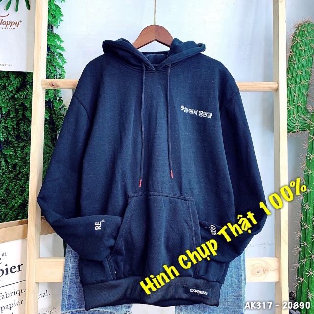 Áo Hoodie Nam/nữ Áo khoác nỉ Thêu chữ Hàn Quôc chất siêu đẹp Unsiex - Couple TP [NewUnisex]