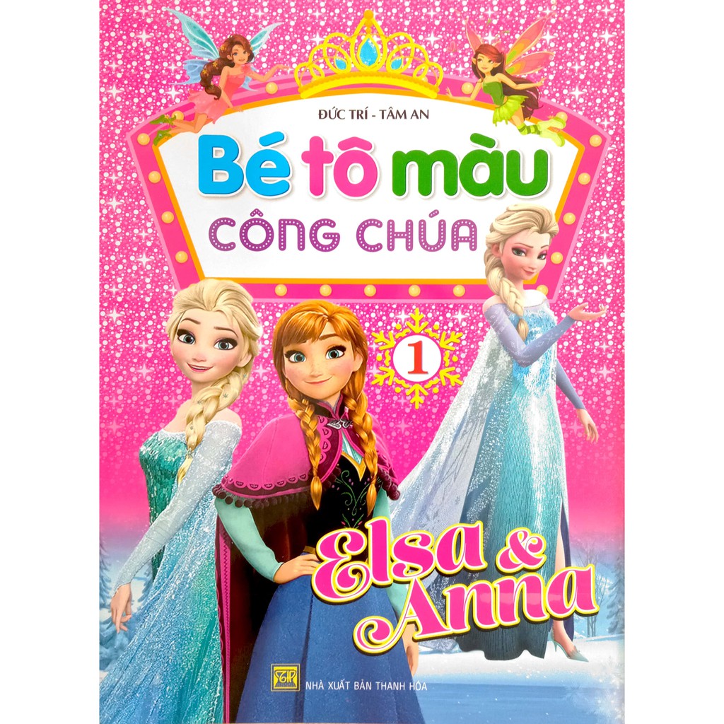 Sách - Bé Tô Màu Công Chúa (Đức Trí - Tâm An) - Combo 4 cuốn