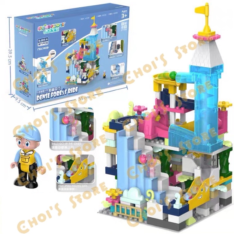 Đồ chơi lego trượt bi mẫu lâu đài có thang máy nâng bi tự động, vui nhộn