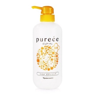 Sữa tắm dưỡng ẩm, sạch da chết naris purece medicated body soap 550ml