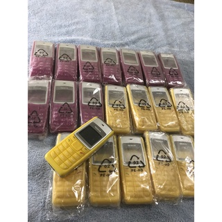 Vỏ nokia 1110i,1112,1110 loại một