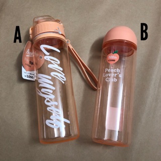 Bình nước Daiso [550ml-500ml-350ml-250ml]