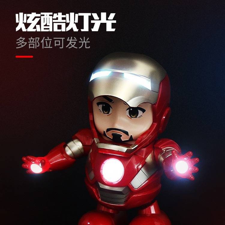 Đồ Chơi Mô Hình Nhân Vật Iron Man Nhảy Múa Trong Phim Avengers 4